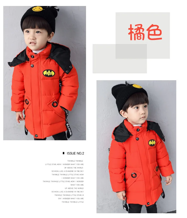 Cartoon Batman Baby Boy Children Cotton-padded Jacket Hoodie Thick Warm Kids Winter Coat size 2 3 4 5 6 7 8 years