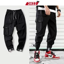 Мужская японская верхняя одежда, брюки карго,, комбинезоны, мужские шаровары с карманами, штаны в стиле хип-хоп, спортивные штаны, черные штаны для бега