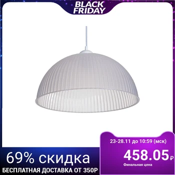 

Chandelier pendant "wave" E27 40 W transparent 40x40x18(+ 60) cm 4328541