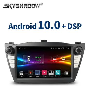 

8" DSP IPS Android 10.0 2G + 32G Car DVD Player GPS Map WIFI Bluetooth RDS Radio For Hyundai Tucson IX35 2010 - 2013 2014 2015