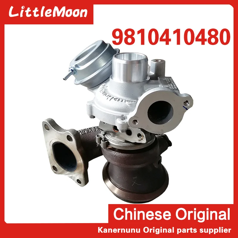 Турбокомпрессор 9810410480 для peugeot 208 2008 301 3008 4008 308 408 Citroen C1 C2 C3 C4 DS3 DS4 1,2 T