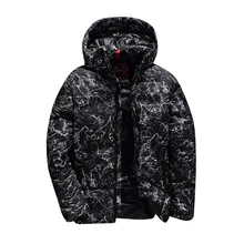 KLV брендовая зимняя внутренняя Флисовая теплая верхняя куртка для катания на лыжах спортивная куртка Модные мужские свободные лыжные куртки ветрозащитное пальто европейский