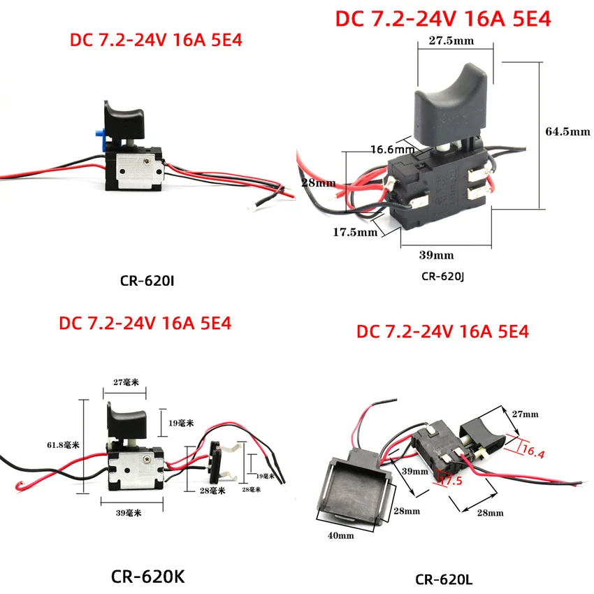 interruptor dustproof dc 72 24v do disparador 03