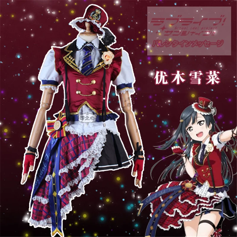 コスプレ衣装 コスプレ衣装 アニメコスチュームドレス ライブ アイドルスクール お祭り Yuki Setsuna H Aliexpress