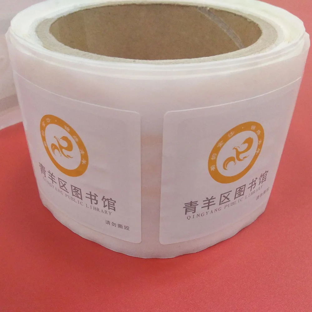 RFID HFD 50*50mm Electronic Label NXP I CODE SLI-X