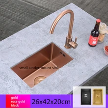 Розовое золото, мини-раковина, матовая кухонная раковина, балкон, маленькая, для квартиры, бара, маленький, с одним слотом, кухонная раковина, подмонтированный дозатор мыла