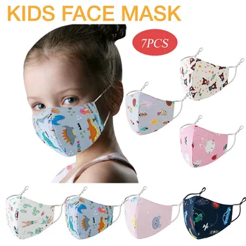 

7PCS Kids Cartoon Adjustable Washable Safet Protect Dustproof Haze Face Mask Baby Protective Mask Respirator Mouth Masks