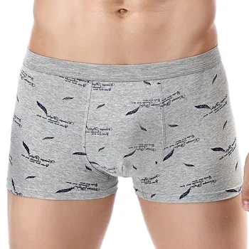 

Printed Pure Cotton MEN'S Underwear Pure Cotton U Convex Boxer Knicker Medium Waist