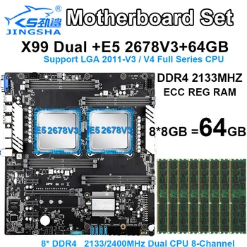 

JINGSHA X99 dual CPU motherboard set with 2pcs XEON E5 2678V3 CPU and 8*8gb ddr4 ecc reg 2133mhz RAM