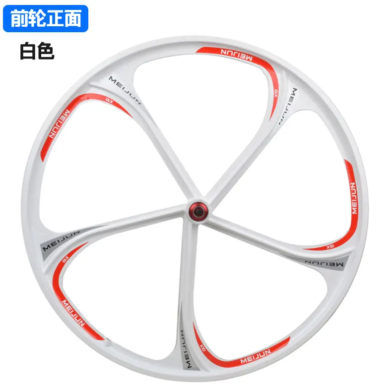 MTB легкий алюминиево-магниевого сплава 5 режущие колесики 26 дюймов колеса для велосипеда, колеса для горных велосипедов