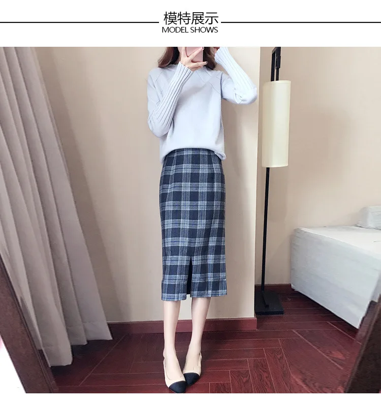 Skirt WOMEN'S Dress Autumn Korean-style Fashion Fresh And Sweet Versatile Casual Pleated Skirt a Generation of Fat 9021