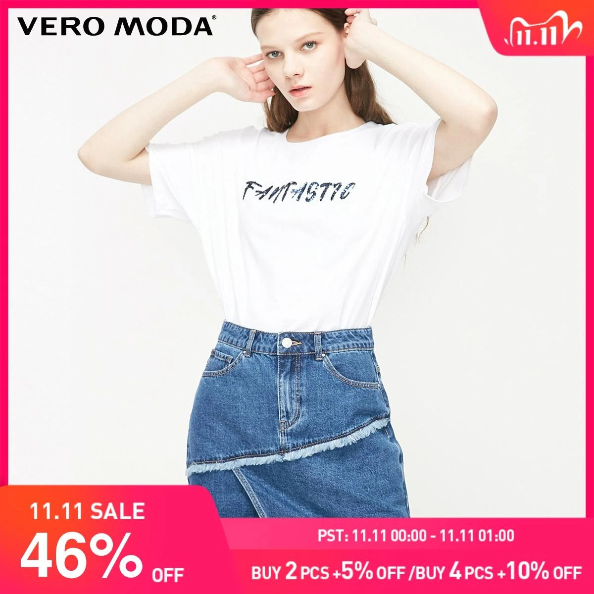 vero moda denim skirt