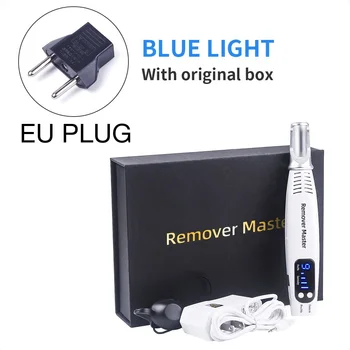Blue EU Box