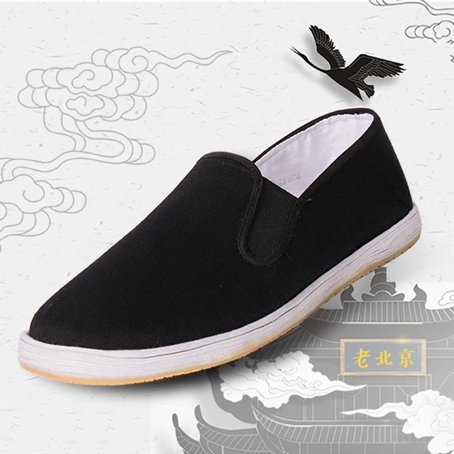 Black Martial Art Unisex Traditional Old Beijing Kung-Fu Tai-Chi Cloth Shoes