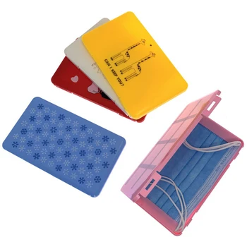 

Mask storage box packaging box moisture-proof and dust-proof portable plastic rectangular waterproof disposable mask box