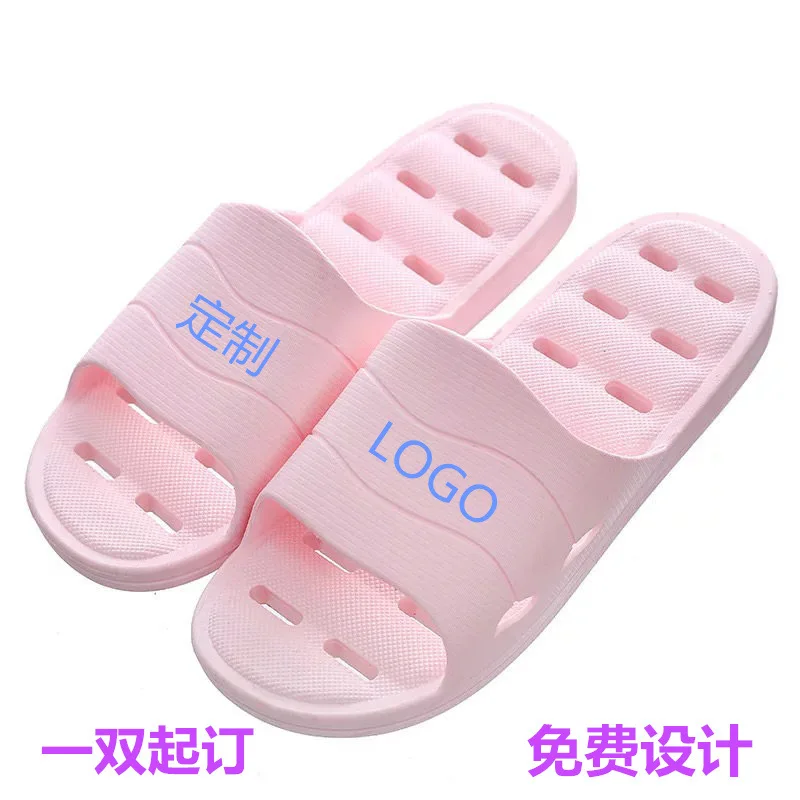 

Hotel Slipper Screen Printing Colour Printing Pattern Bathroom Anti-slip Cool Slipper Logo
