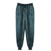 Для женщин и мужчин; сезон осень-зима; Пижама; брюки для отдыха; пижама из плотного кораллового флиса; C6UD