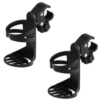 

2 Pcs Bicycle Cup Holder, Bicycle Bottle Holder, Universal Bottle Holder for Bottles, Bicycle 360° Rotating Drink Holder