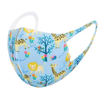 

20pc Child Kids Baby Breathable Filter Safet Protect Thin Type Cartoon Soft Breathable Nonwoven Blue Pink Boys Health Care