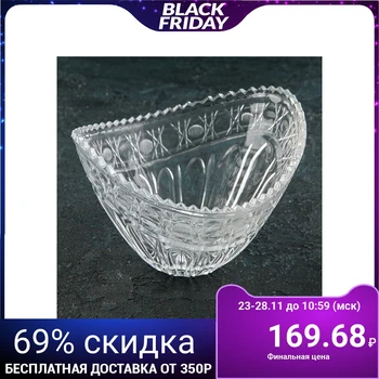 

Triangular salad bowl "Shine" 500 ml, 15.5x13.5x11 cm 4598030