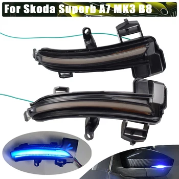 

Blue LED Dynamic Turn Signal Light Flowing Water Blinker Flashing Light For Skoda Superb A7 B8 MK3 III Typ 2016 2017 2018 2019