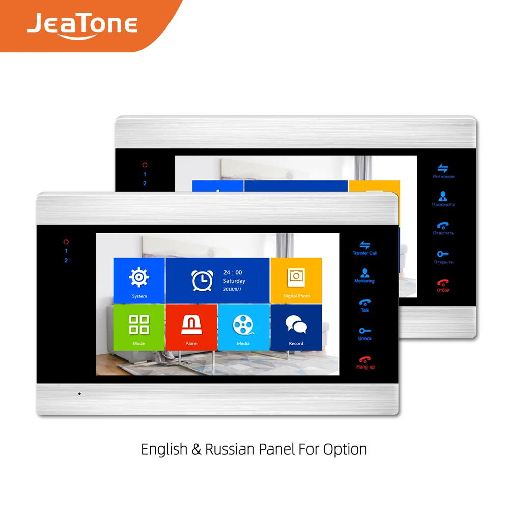 Jeatone 7'' WiFi IP Video Door Phone Intercom System+Waterproof 1200TVL Mini Doorbell and CCTV Camera , Support Remote unlock