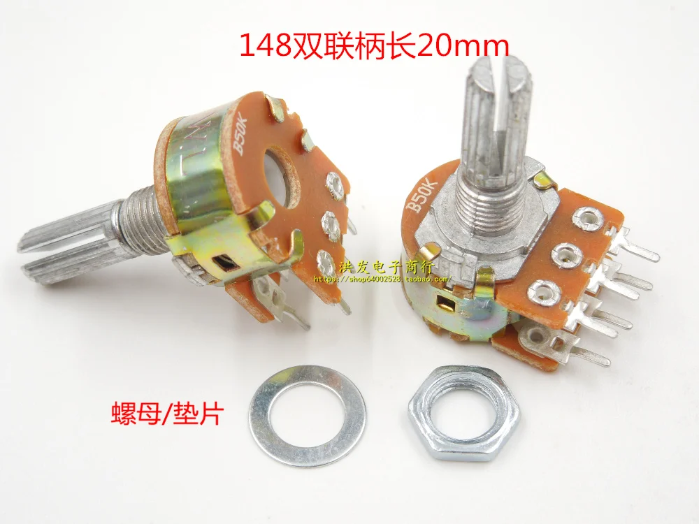 5PCS WH148 duplex potentiometer B50K audio power amplifier