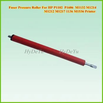 

Fuser Lower Pressure Roller for HP P1102 P1106 P1566 P1606 M1132 M1136 M1213 M1216 M1536 M125 M126 M127 M128 M201 M202 M225 M226