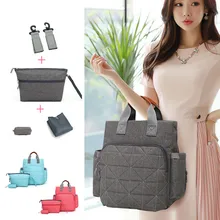 5 шт./компл. большой Ёмкость пеленки младенца молока мешки для хранения молодых мам инвалидная коляска для поездок сумка для мамы Пеленальный Рюкзак Mochila