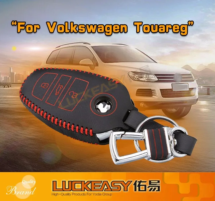 Luckeasy чехол для ключей vw touareg 2011 чехол для ключей автомобиля кожаный держатель дистанционного ключа 2A
