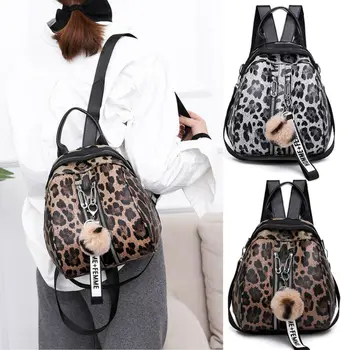 

Leopard Print Mommy Travel Backpacks Large Capacity PU Leather Maternity Nappy Top-handle Bags Baby Care Nursing Diaper Packs