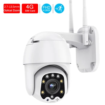 

3G 4G Camera 1080P HD PTZ Camera Wireless GSM SIM Card WIFI IP Camera Security Outdoor CCTV P2P IR Night Vision 30M iCSEE