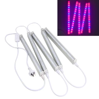 

5PCS T5 Plant Growing Light Tube 30 LEDs Greenhouse Flower Vegetable Fill Light Plant Lamp with AU Plug