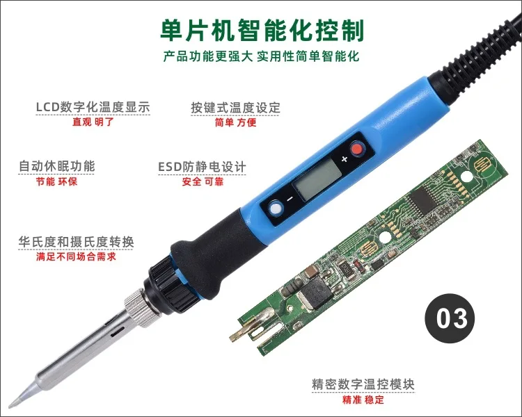 product details4 -2.jpg