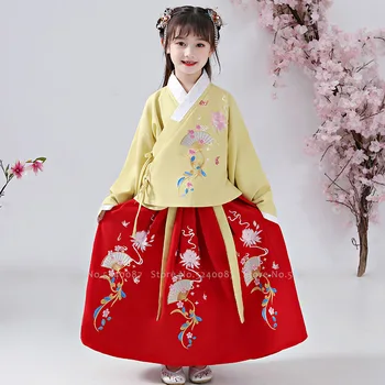 

Children Chinese Traditional Hanfu Fairy Princess Formal Dress Kids Girls Tang Suit Festival Guzheng Performance Party Costumes