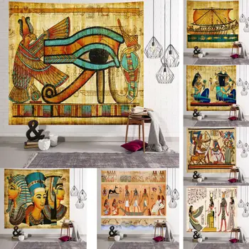 

Ancient Egyptian Egypt Tapestry Wall Hanging Home Decor Bedspread Throw Art