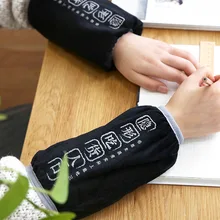 Lappa Decne продуктовый креативный Забавный короткий плюшевый манжет черно-белый с рисунком осень и зима Buzzwords сеть Удобная