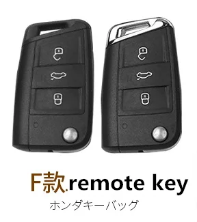 Чехол для ключей автомобиля из натуральной кожи, аксессуары для Volkswagen VW Ameo Arteon/CC Beetle Golf Jetta Passat Phideon Polo GTI Vento - Название цвета: Style F