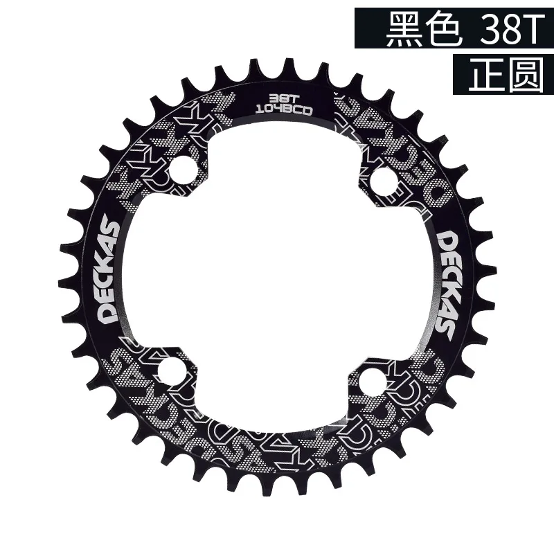 Deckas круглая форма узкая широкая 32 T/34 T/36 T 104BCD MTB цепь велосипедная Звездочка велосипед круг коленчатый набор одна пластина - Цвет: Round 38T black