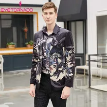 Мужской костюм с животным принтом, британский стиль, приталенный Свадебный деловой костюм, пиджак, мужской костюм, повседневный смокинг, костюм, блейзер