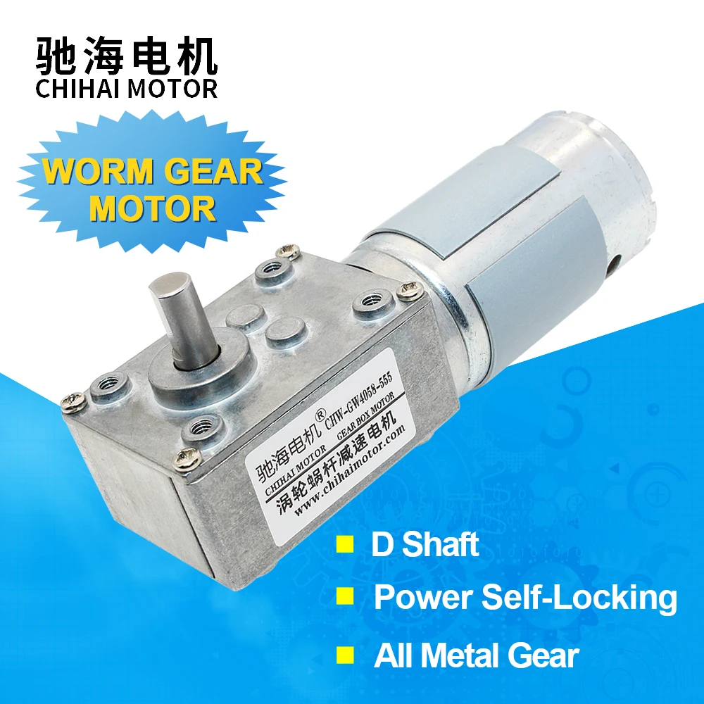 Chihai Motor Chw4058-555S Riduttore A Vite Senza Fine Ad Alta Coppia 70Kg.Cm Per Distributore Automatico Di Tende Macchina Pubblicitaria Motoriduttore