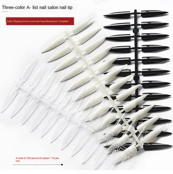 

mancel lin New Nail Tip a Nail Patch Long Nails Color Sand Dragon Skin Natural Transparent 240 Tablets