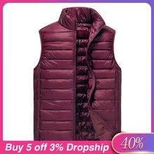 Perimedes уличная Мужская зимняя охотничья куртка мужская рыболовная походная теплая куртка осень зима однотонная Верхняя одежда Куртка Топы блузка# g40