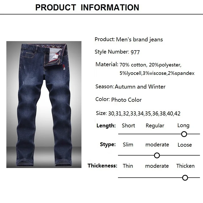 Новое поступление, мужские джинсы высшего качества, модные брендовые джинсы Kenty Shark, мужские джинсовые брюки, джинсы для мужчин, большой размер 42