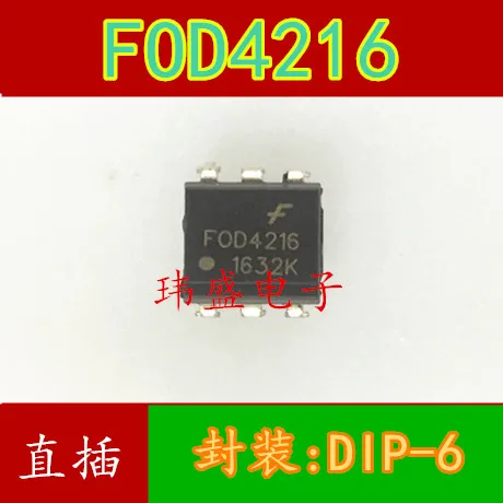 10 шт. FOD4216 DIP6