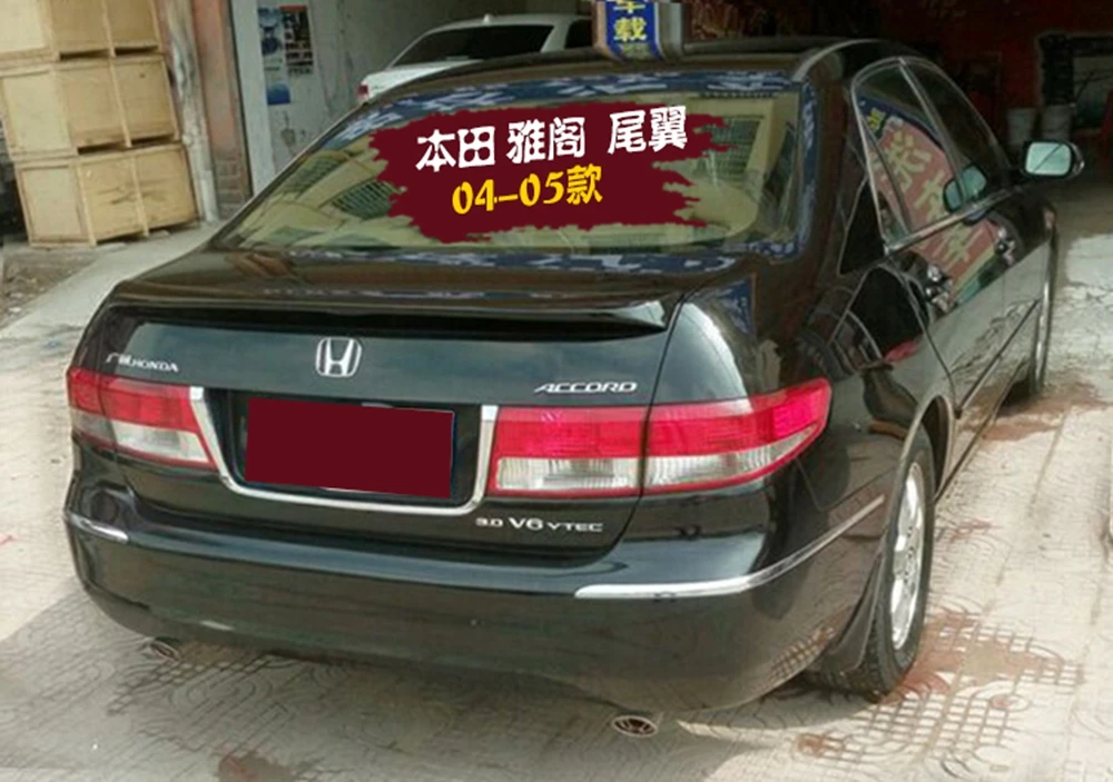 Автостайлинг MONTFORD неокрашенный спойлер на крышу багажника из АБС пластика для