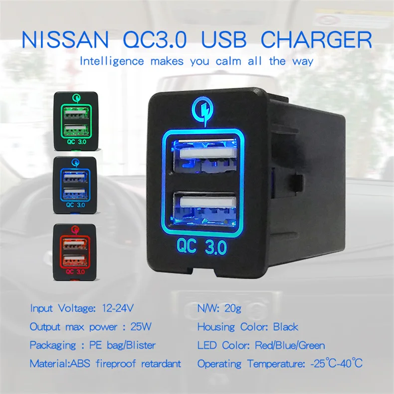 

Halo Qc3. 0 Car Mounted Charger Cigarette Lighter Fast Charge Double USB Reserved Hole Car Charger Nissan Car Charger Special Ca