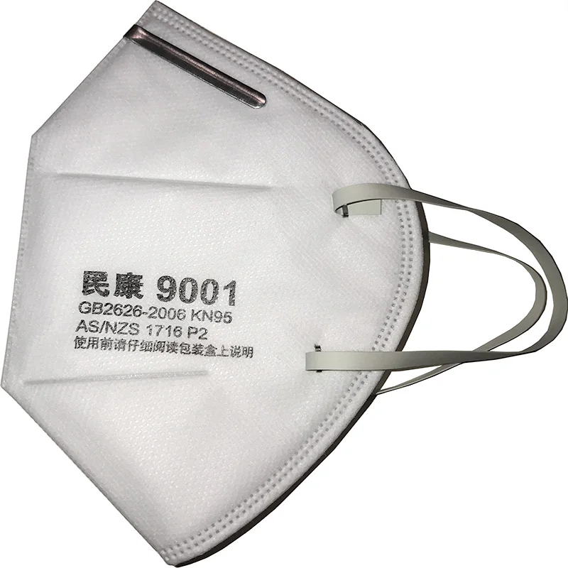 

N95 5Layers with Safety Protective Mask 10PCS/pack Dust Masks Anti-pm2.5 Anti Virus fire melt cloth Mask