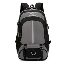 Большая вместительная сумка для компьютера на открытом воздухе, сумка для альпинизма chu xing bao, водонепроницаемая, носимая на заказ