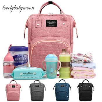 

Large Diaper Bag Mummy Backpack Baby Care Waterproof Backpack Laptop Backpack Travel Backpack for Women&Men
